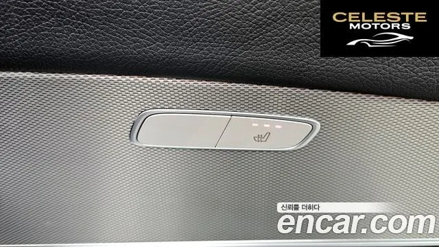 MERCEDES BENZ E-Classe W213 E300 Avantgarde 2019 — photo 19 sur 20