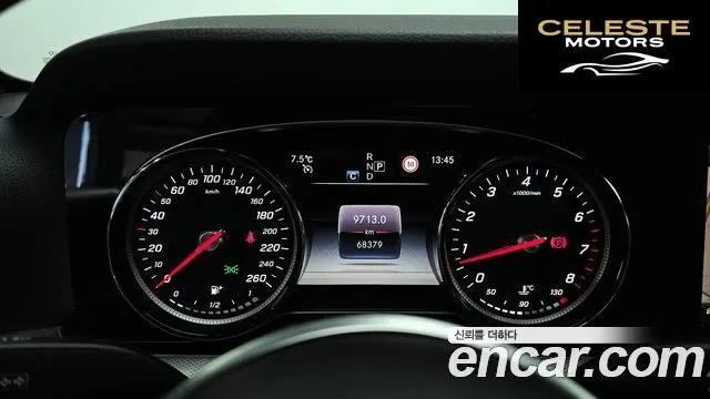 MERCEDES BENZ E-Classe W213 E300 Avantgarde 2019 — photo 8 sur 20