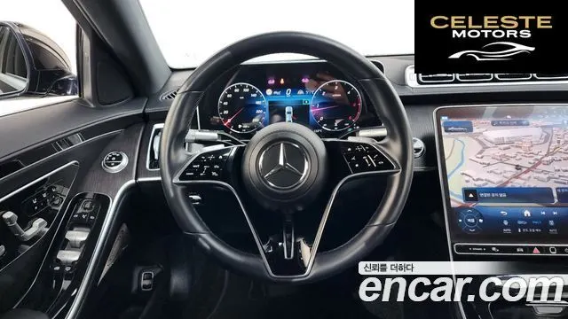 MERCEDES BENZ S-Classe W223 S350 d 2021 — photo 13 sur 20