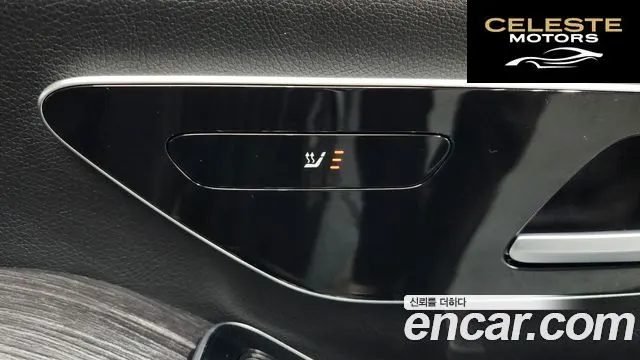 MERCEDES BENZ S-Classe W223 S350 d 2021 — photo 19 sur 20