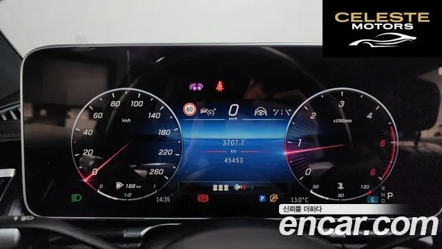 MERCEDES BENZ S-Classe W223 S350 d 2021 — photo 8 sur 20