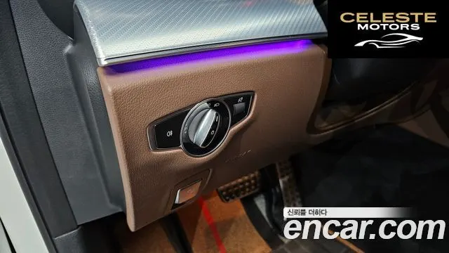 MERCEDES BENZ E-Classe W213 E250 Avantgarde 2020 — photo 13 sur 20
