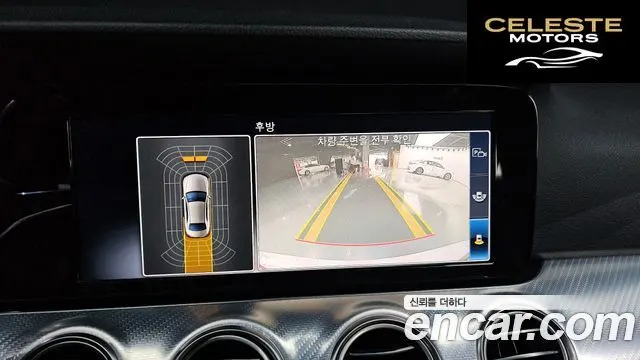 MERCEDES BENZ E-Classe W213 E250 Avantgarde 2020 — photo 16 sur 20