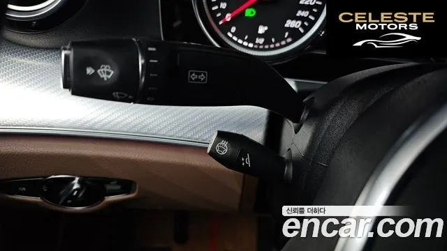 MERCEDES BENZ E-Classe W213 E250 Avantgarde 2020 — photo 18 sur 20