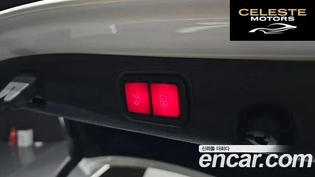 MERCEDES BENZ E-Classe W213 E250 Avantgarde 2020 — photo 19 sur 20