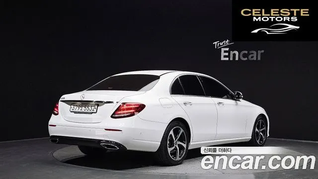 MERCEDES BENZ E-Classe W213 E250 Avantgarde 2020 — photo 2 sur 20