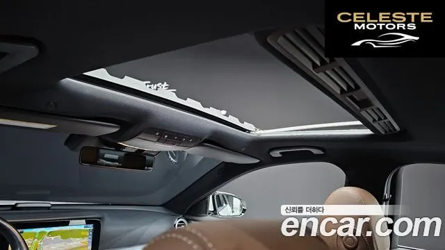 MERCEDES BENZ E-Classe W213 E250 Avantgarde 2020 — photo 20 sur 20