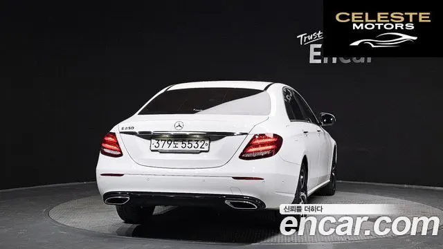 MERCEDES BENZ E-Classe W213 E250 Avantgarde 2020 — photo 4 sur 20
