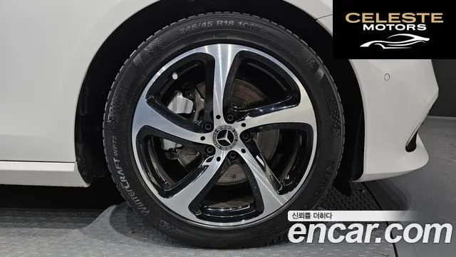 MERCEDES BENZ E-Classe W213 E250 Avantgarde 2020 — photo 5 sur 20