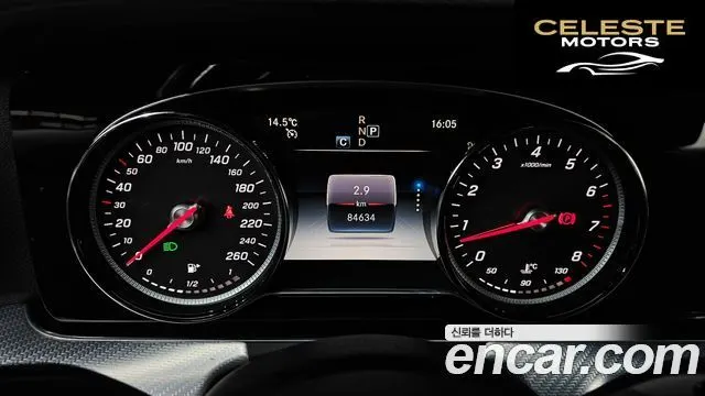 MERCEDES BENZ E-Classe W213 E250 Avantgarde 2020 — photo 8 sur 20