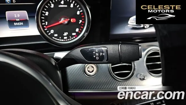 MERCEDES BENZ E-Classe W213 E250 Avantgarde 2020 — photo 9 sur 20