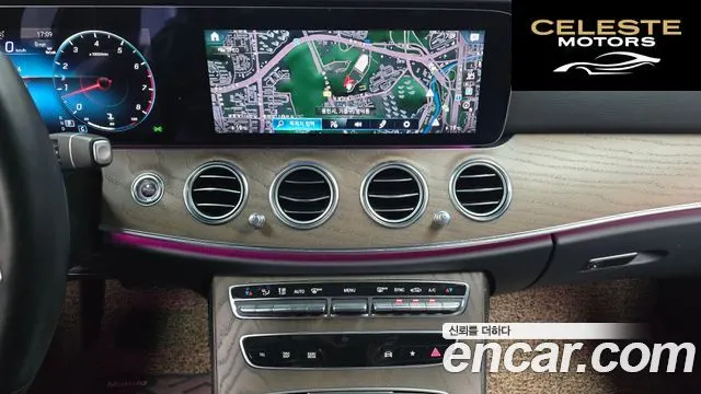 MERCEDES BENZ E-Classe W213 E250 Exclusive 2022 — photo 14 sur 20