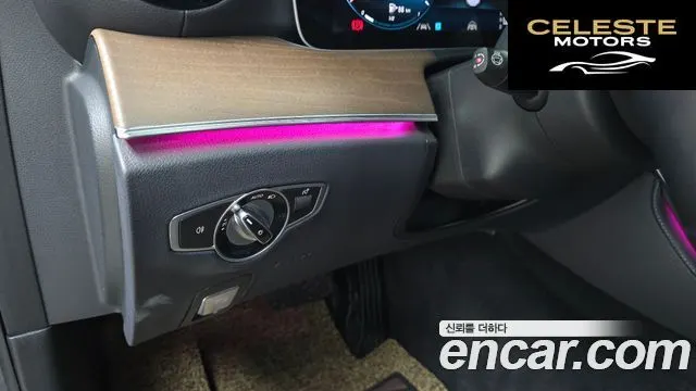 MERCEDES BENZ E-Classe W213 E250 Exclusive 2022 — photo 17 sur 20