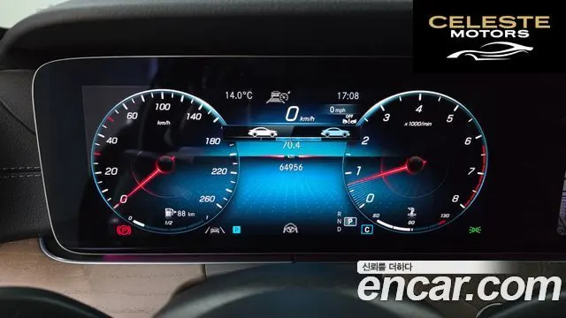 MERCEDES BENZ E-Classe W213 E250 Exclusive 2022 — photo 8 sur 20