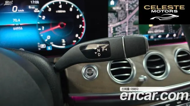 MERCEDES BENZ E-Classe W213 E250 Exclusive 2022 — photo 9 sur 20
