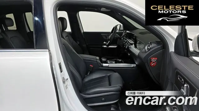 MERCEDES BENZ GLB-Classe X247 GLB220 2020 — photo 11 sur 20