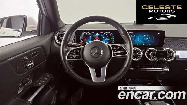 MERCEDES BENZ GLB-Classe X247 GLB220 2020 — photo 13 sur 20