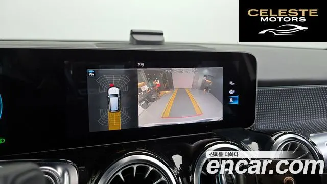 MERCEDES BENZ GLB-Classe X247 GLB220 2020 — photo 15 sur 20