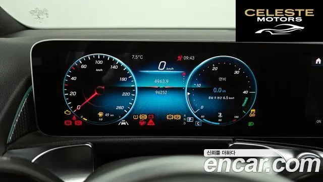 MERCEDES BENZ GLB-Classe X247 GLB220 2020 — photo 8 sur 20