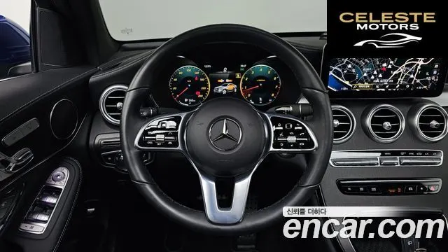 MERCEDES BENZ GLC-Classe X253 GLC300 4MATIC Coupé 2023 — photo 12 sur 20