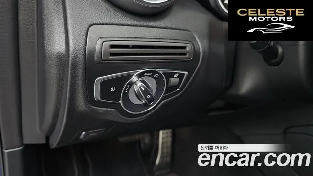 MERCEDES BENZ GLC-Classe X253 GLC300 4MATIC Coupé 2023 — photo 17 sur 20