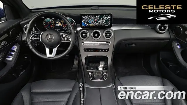 MERCEDES BENZ GLC-Classe X253 GLC300 4MATIC Coupé 2023 — photo 6 sur 20