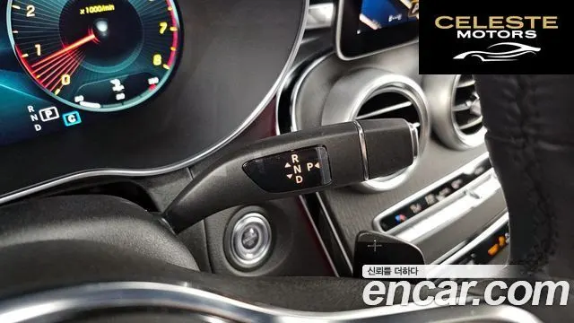 MERCEDES BENZ GLC-Classe X253 GLC300 4MATIC Coupé 2023 — photo 8 sur 20