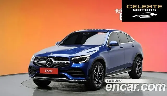 MERCEDES BENZ GLC-Classe X253 GLC300 4MATIC Coupé 2023 — photo 20 sur 20