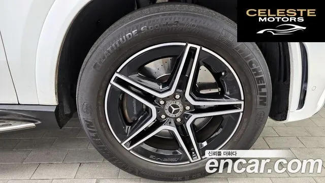 MERCEDES BENZ GLE-Classe W167 GLE400d 4MATIC Coupé 2021 — photo 5 sur 20