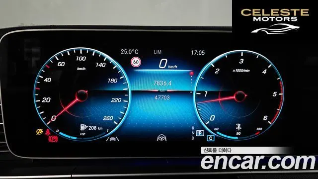 MERCEDES BENZ GLE-Classe W167 GLE400d 4MATIC Coupé 2021 — photo 8 sur 20