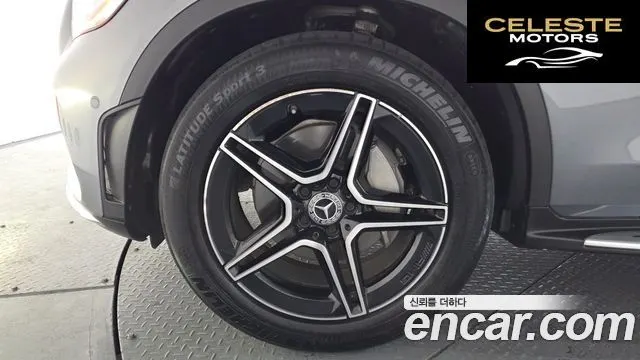 MERCEDES BENZ GLC-Classe X253 GLC300 4MATIC Premium 2021 — photo 5 sur 20