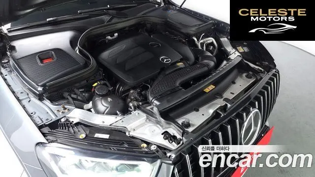 MERCEDES BENZ GLC-Classe X253 GLC300 4MATIC Premium 2021 — photo 6 sur 20
