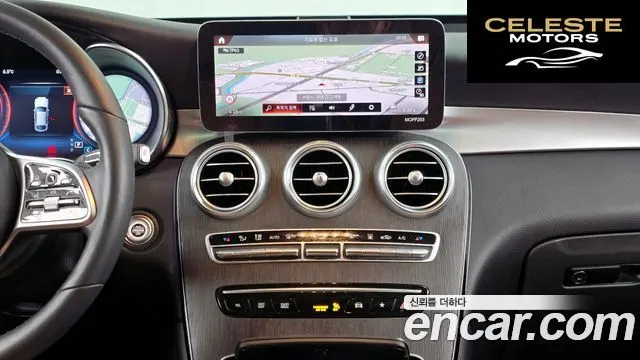 MERCEDES BENZ GLC-Classe X253 GLC300e 4MATIC Coupé 2021 — photo 14 sur 20