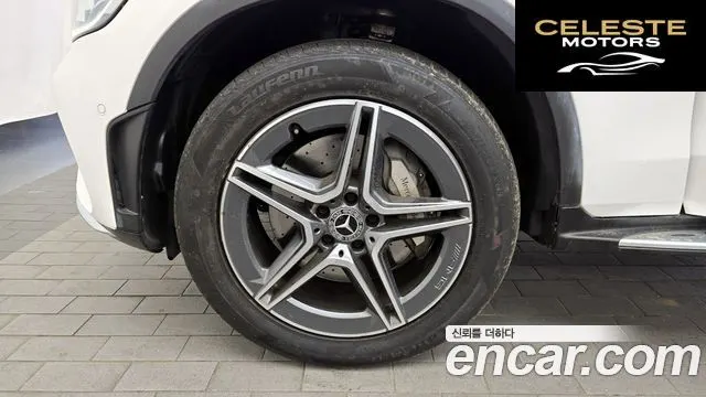 MERCEDES BENZ GLC-Classe X253 GLC300e 4MATIC Coupé 2021 — photo 5 sur 20