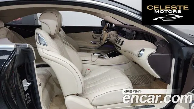 MERCEDES BENZ S-Classe W222 S400 4MATIC Coupé 2017 — photo 11 sur 20