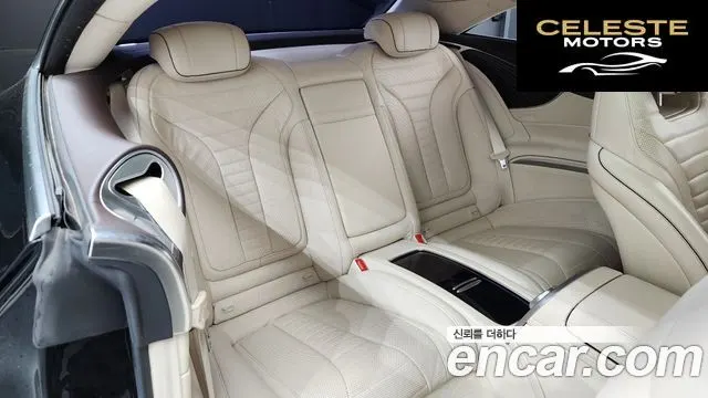 MERCEDES BENZ S-Classe W222 S400 4MATIC Coupé 2017 — photo 12 sur 20