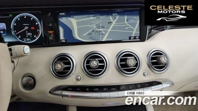 MERCEDES BENZ S-Classe W222 S400 4MATIC Coupé 2017 — photo 14 sur 20