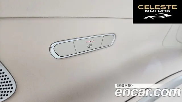MERCEDES BENZ S-Classe W222 S400 4MATIC Coupé 2017 — photo 18 sur 20