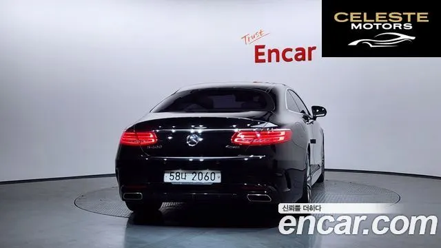 MERCEDES BENZ S-Classe W222 S400 4MATIC Coupé 2017 — photo 4 sur 20