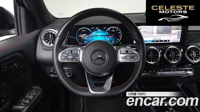MERCEDES BENZ GLB-Classe X247 GLB250 4MATIC 2022 — photo 12 sur 26