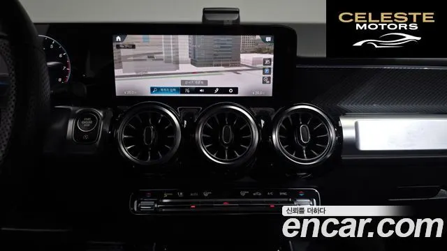 MERCEDES BENZ GLB-Classe X247 GLB250 4MATIC 2022 — photo 13 sur 26
