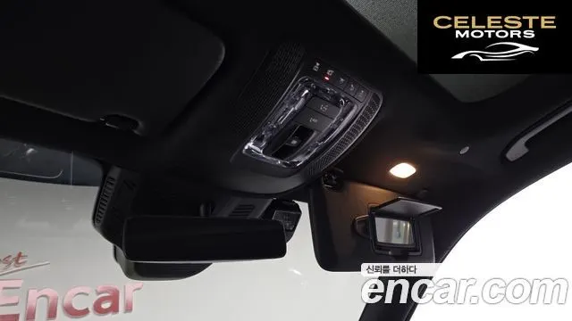 MERCEDES BENZ GLB-Classe X247 GLB250 4MATIC 2022 — photo 18 sur 26