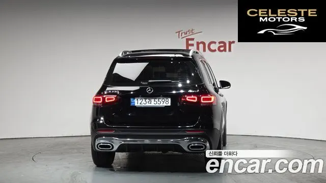MERCEDES BENZ GLB-Classe X247 GLB250 4MATIC 2022 — photo 3 sur 26