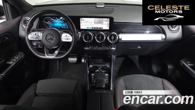MERCEDES BENZ GLB-Classe X247 GLB250 4MATIC 2022 — photo 6 sur 26
