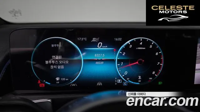 MERCEDES BENZ GLB-Classe X247 GLB250 4MATIC 2022 — photo 7 sur 26