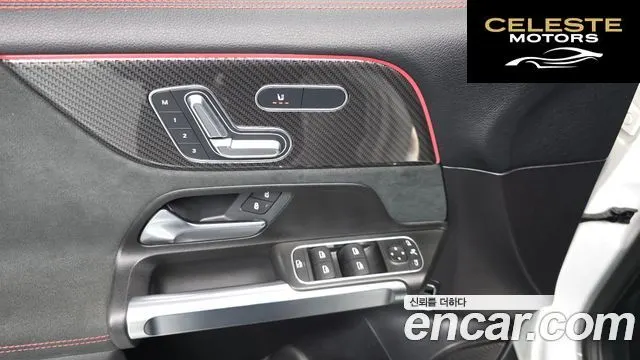 MERCEDES BENZ GLB-Classe X247 GLB250 4MATIC 2021 — photo 17 sur 20
