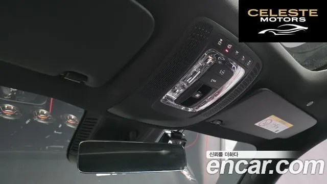 MERCEDES BENZ GLB-Classe X247 GLB250 4MATIC 2021 — photo 18 sur 20