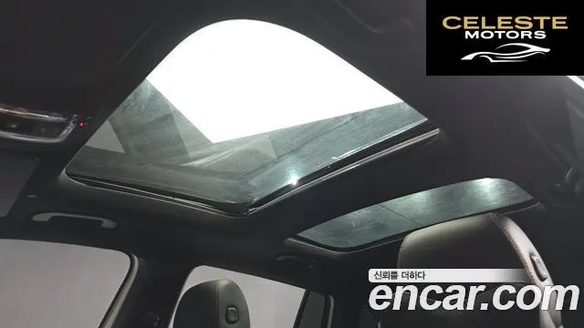 MERCEDES BENZ GLB-Classe X247 GLB250 4MATIC 2021 — photo 19 sur 20