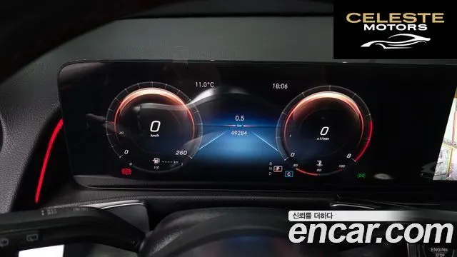 MERCEDES BENZ GLB-Classe X247 GLB250 4MATIC 2021 — photo 8 sur 20