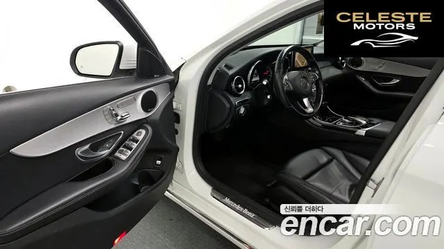 MERCEDES BENZ C-Classe W205 C220 d 4MATIC 2016 — photo 10 sur 20